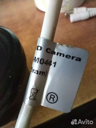 Камеры видеонаблюдения