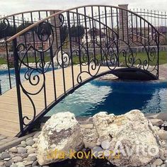 Садовый мостик