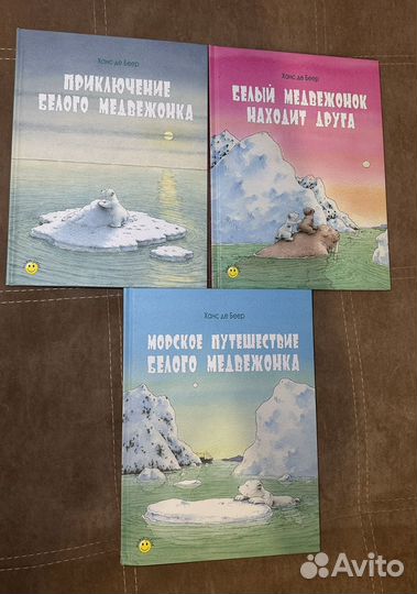 Книги для детей новые