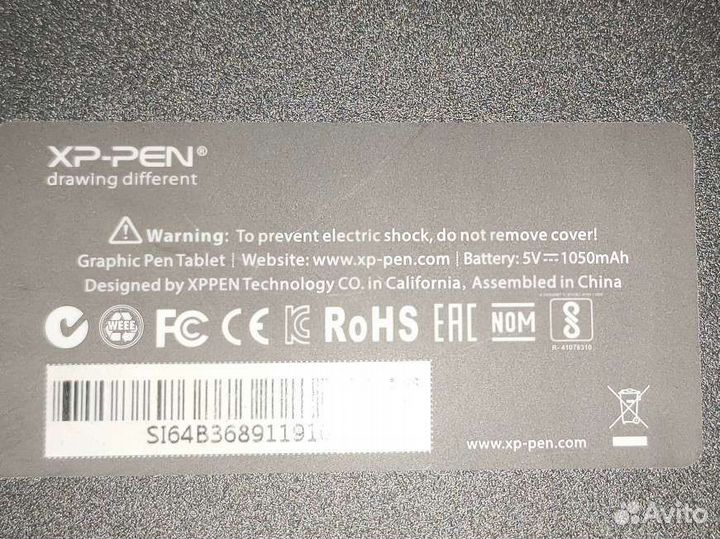 Графический планшет XP-PEN Star G640