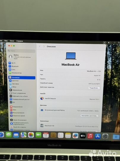 Macbook Air 13 2020 M1 8 256gb