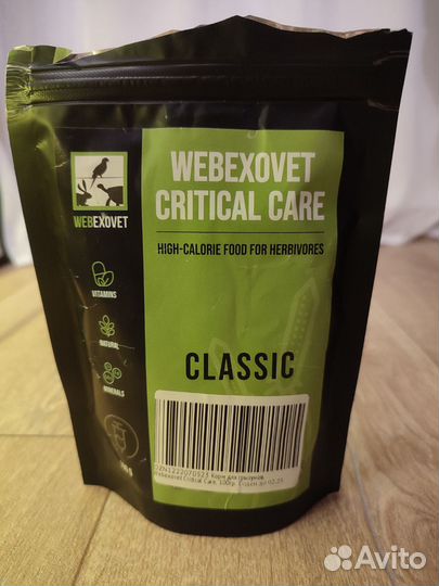 Корм для грызунов Webexovet critical care