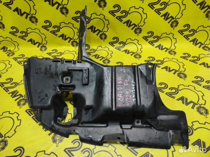 Защита двс передняя левая Toyota Caldina ST210