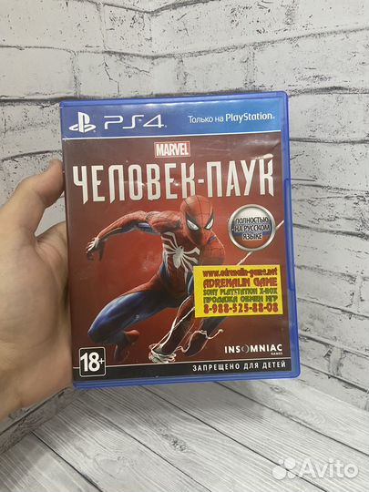 Spider man ps4