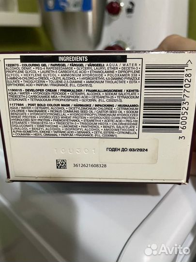 Краска для волос Loreal colorista