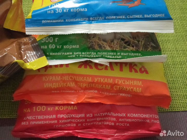 Рябушка монастырская, фелуцен, солнышко, рябушка