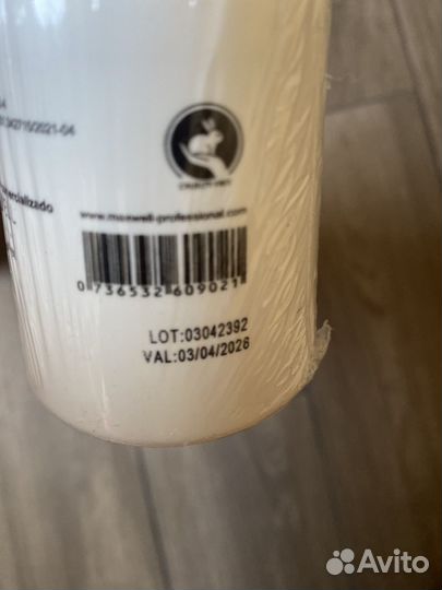 Ботокс для волос sky Blond