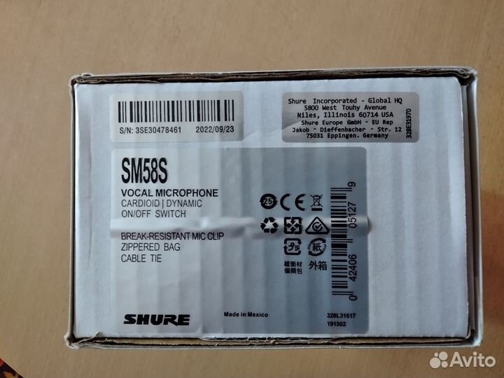 Динамический микрофон shure SM58S с выключателем