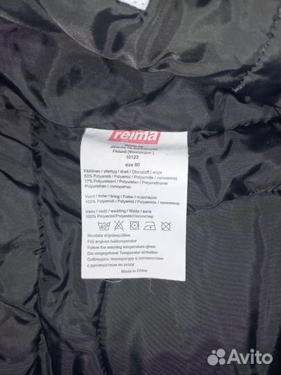 Зимний комбинезон 80