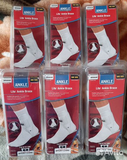 Ортез голеностопный