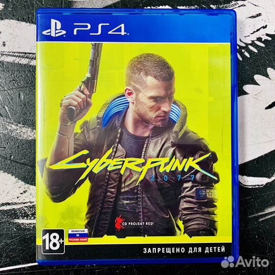 PS4 Cyberpunk 2077