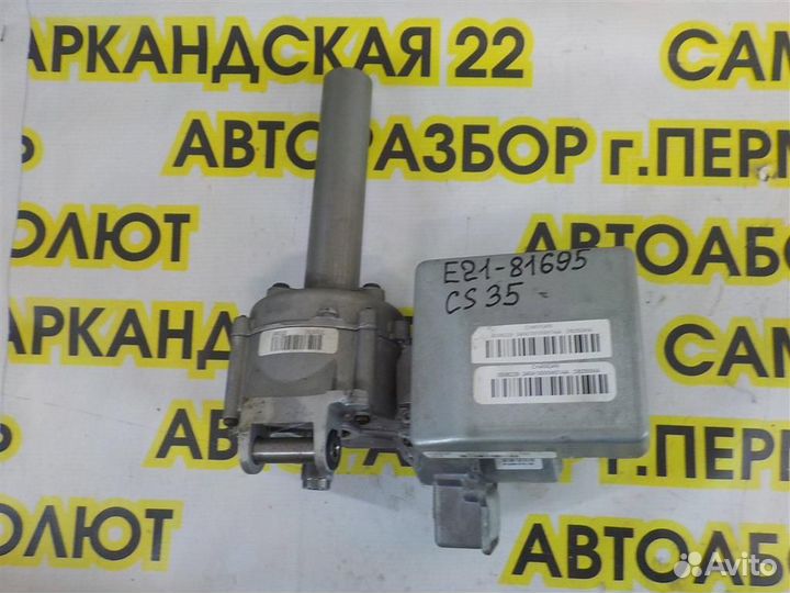 Колонка рулевая Changan CS35 2013