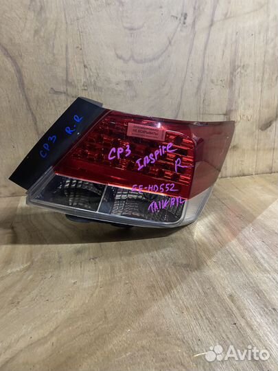 Стоп-сигнал Honda Inspire CP3, правый