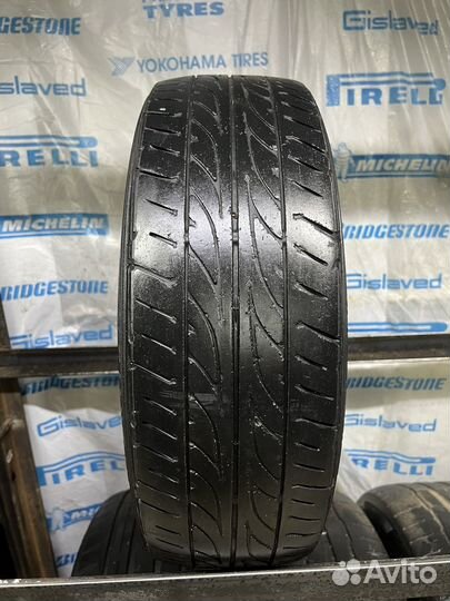 Dunlop Le Mans LM703 165/55 R15 75V