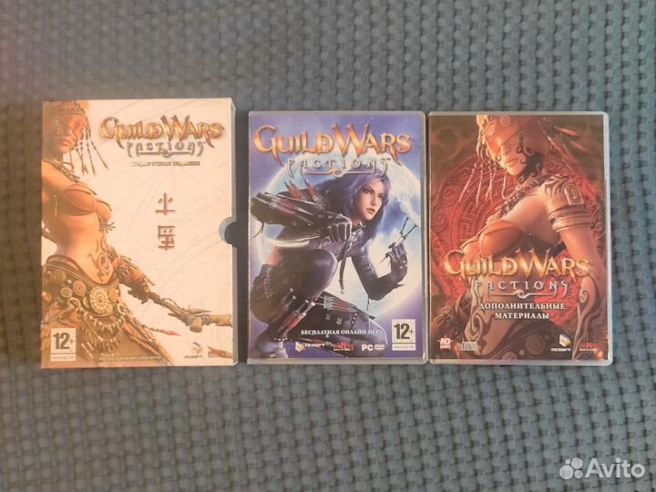 Коллекционные диски Guild Wars, подарочное издание