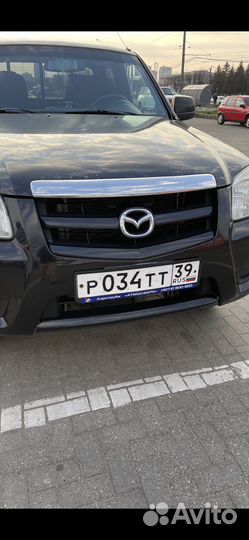 Рамка для номера