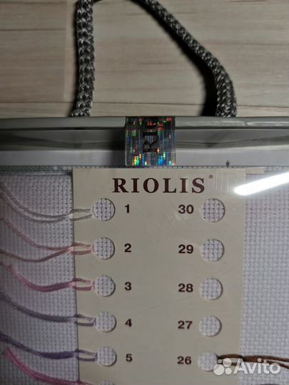 Набор для вышивания крестом Риолис премиум