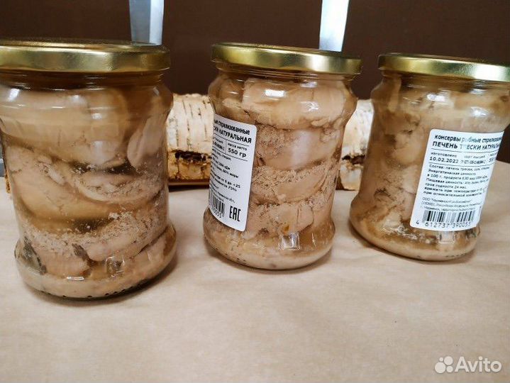 Печень трески / 76