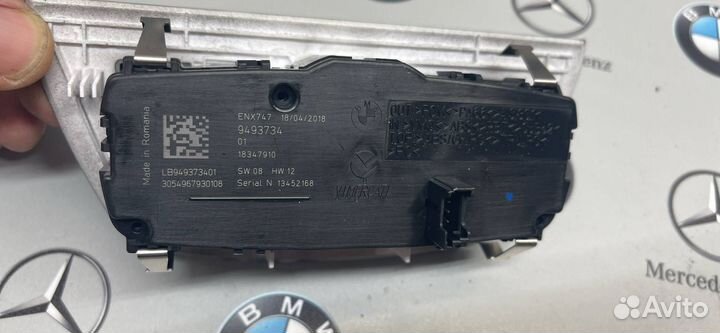 Переключатель света BMW 5 G30/G31 2018 9493734