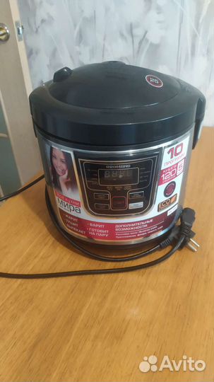 Мультиварка redmond бу