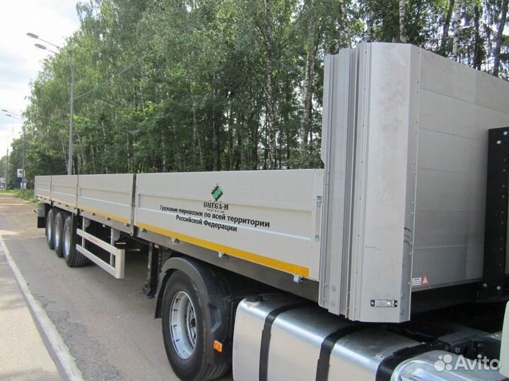 Грузоперевозки межгород Ульяновск