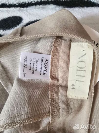 Шорты бермуды новые