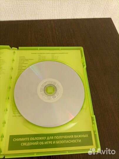 Forza horizon 2 xbox 360