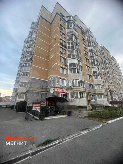 Помещение свободного назначения