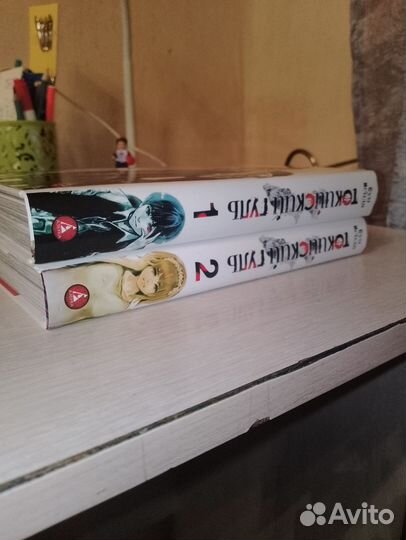 Манга токийский гуль 1 и 2 том