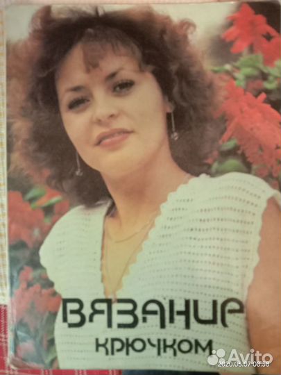 Книга. Анна Краузе 