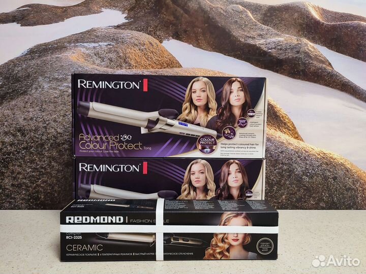 Щипцы (плойка) для завивки Redmond и Remington