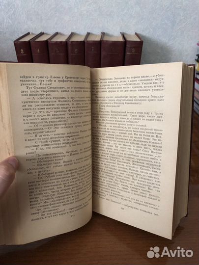 В. Катаев. Собрание сочинений