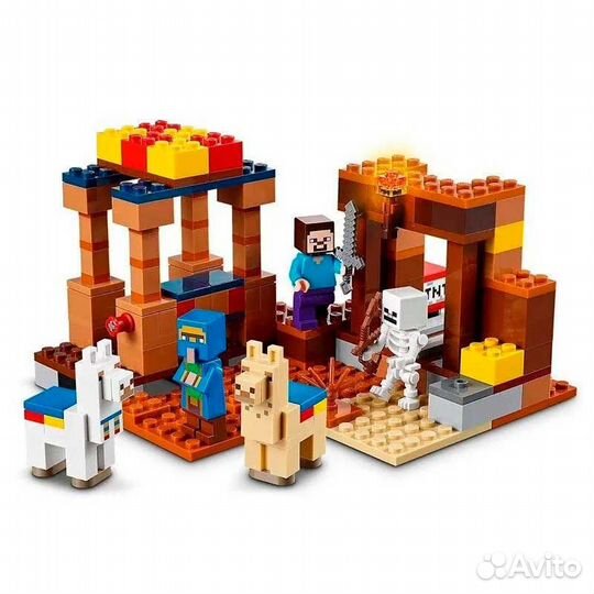 Конструктор Майнкрафт My World Торговый пост 213