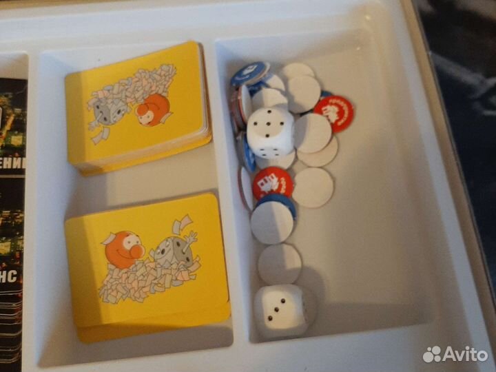 Игра настольная миллионер