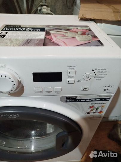 Стиральная машина hotpoint ariston 6 кг