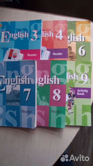 Книги для чтения по английскому языку
