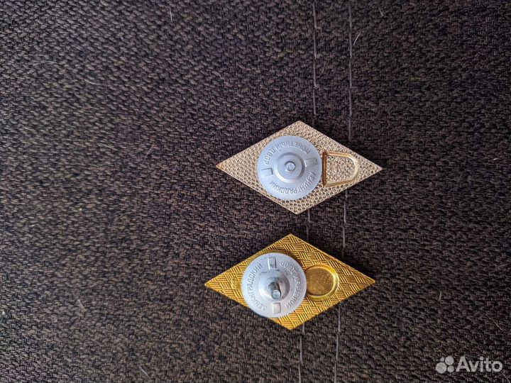 Нагрудный знак СССР