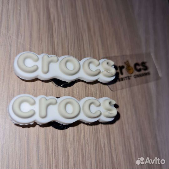 Джибитсы для crocs оригинал набор 2 штуки