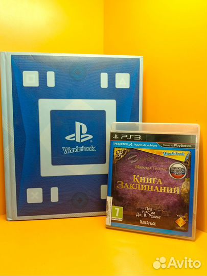 Книга заклинаний Wonderbook для PS3 б/у