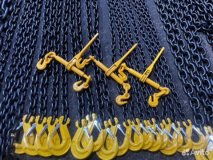 Талреп цепной