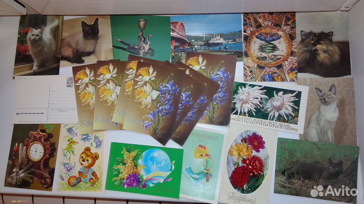 Почтовые карточки и открытки