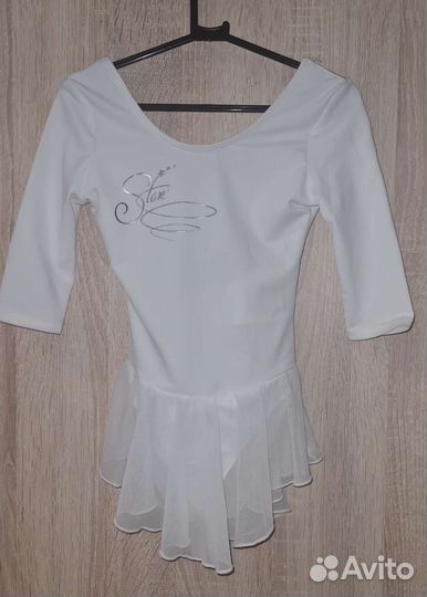 Гимнастический костюм