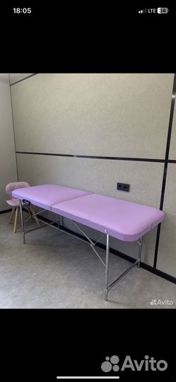 Кушетка для наращивания ресниц