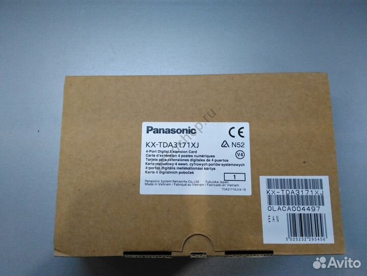 Плата Panasonic KX-TDA3171 для Мини атс