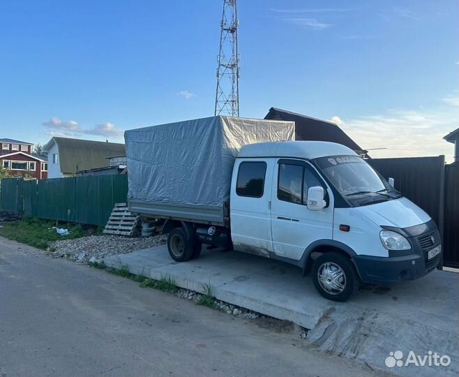Грузоперевозки/Газель
