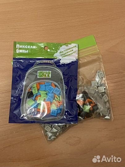 Рюкзак школьный