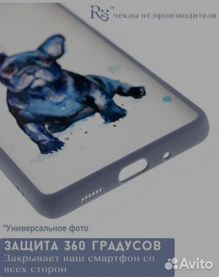 Чехол для Redmi 10 C, Poco C 40