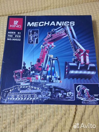 Конструктор King 90022 Красный Экскаватор 2 в 1 76