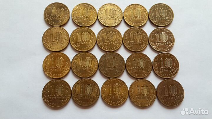 2, 5,10 Рублей Россия. Города воинской славы