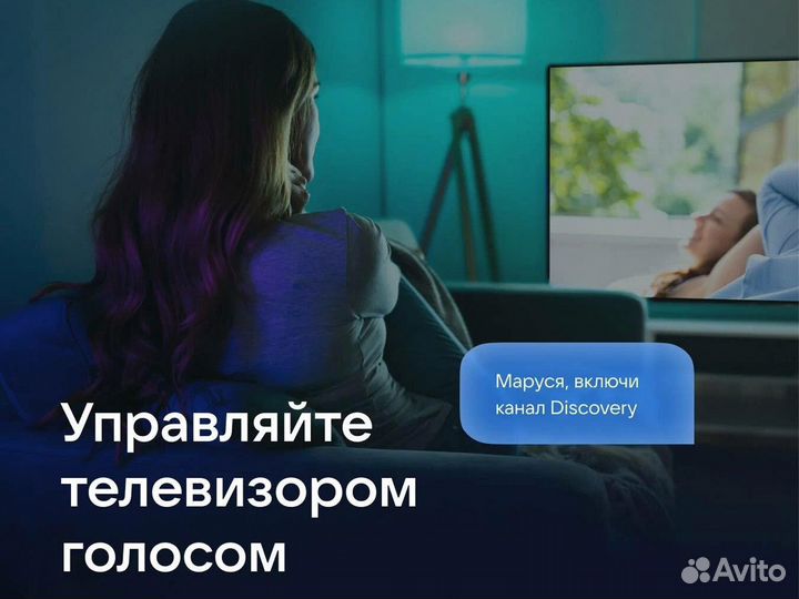 Капсула мини Маруся, Терракотовый (MRC02PK)